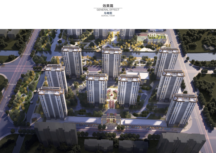 鶴城路東、中壩河北側(cè)地塊安置房項(xiàng)目項(xiàng)目